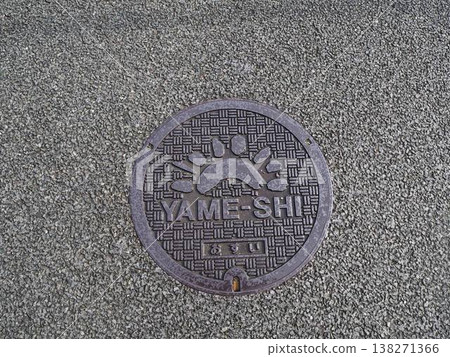 Manholes in Yame City 138271366