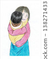 Mother and two children 138271433