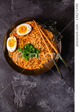 Korean style instant noodle, Shin Ramyeon with peanut and egg. Korean style instant noodle, Shin Ramyeon with peanut and egg. 138271499