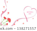illustration of red carnation bouquet for mother's day 138271557