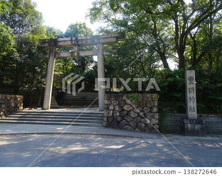 豐國神社(大阪府大阪市中央區) 豐國神社(大阪府大阪市中央區) 138272646