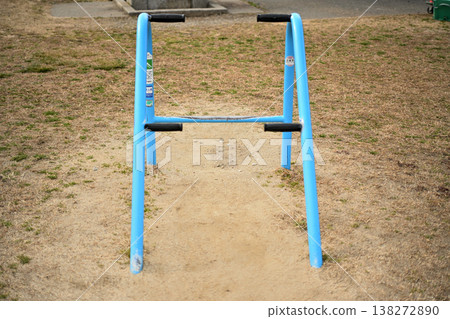 Arakawa Riverbed Health Play Equipment 2 Arakawa Riverbed Health Play Equipment 2 138272890