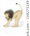 A Lion Suddenly Brakes (Illustration) 138273149
