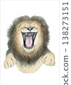 Roaring Lion (Illustration) 138273151