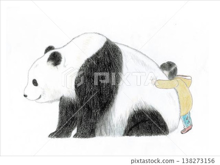 熊貓和孩子（插圖） 138273156