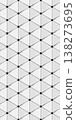 White abstract wallpaper featuring geometric shapes with triangles in the foreground. A vertical texture with a repeating sci-fi-style geometric pattern. 138273695