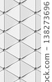 White abstract wallpaper featuring geometric shapes with triangles in the foreground. A vertical texture with a repeating sci-fi-style geometric pattern. 138273696