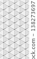 White abstract wallpaper featuring geometric shapes with triangles in the foreground. A vertical texture with a repeating sci-fi-style geometric pattern. 138273697