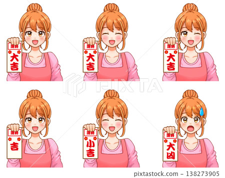 一組描繪家庭主婦繪製算命紙條的插圖。 138273905