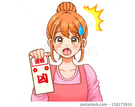 Illustration of a woman drawing a bad fortune slip. 138273910