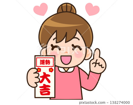 圖：一個女孩在畫一張算命紙條 138274000