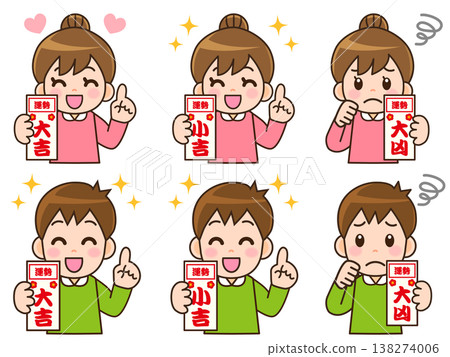 一組描繪一男一女抽籤的插圖。 138274006