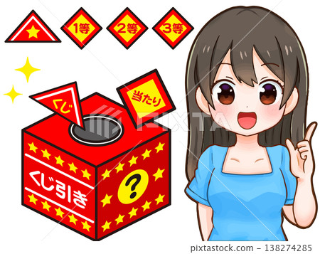 圖：一個女孩正在畫一張三角形彩票 138274285
