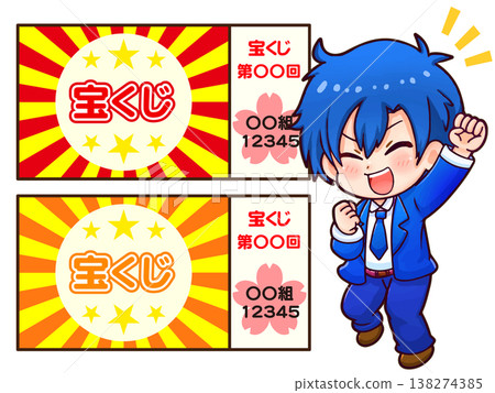 Illustration of a boy happy about winning the lottery. Illustration of a boy happy about winning the lottery. 138274385