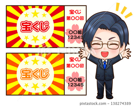 插圖描繪了一名上班族慶祝中樂透的情景。 插圖描繪了一名上班族慶祝中樂透的情景。 138274389