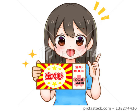 女孩因中樂透而高興的插圖。 女孩因中樂透而高興的插圖。 138274430