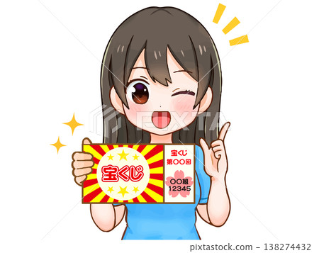 一位女孩因中樂透而高興的插圖(3) 一位女孩因中樂透而高興的插圖(3) 138274432