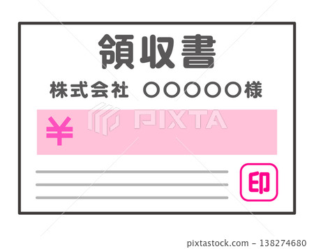Receipt illustration material 2 Receipt illustration material 2 138274680