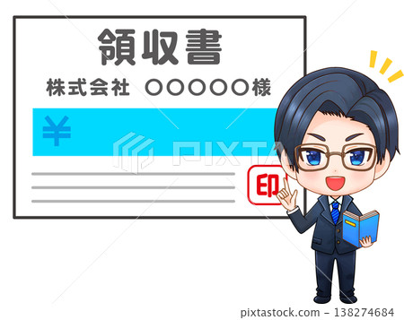 會計師講解收據的插圖 會計師講解收據的插圖 138274684