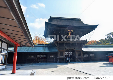 花崎宮 138275622