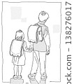 Brother and sister with school bags 138276017