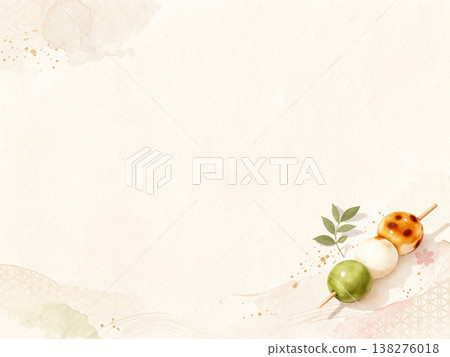Dango Series: Japanese Modern Composition with Off-White Background 138276018
