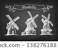 Old windmills chalk sketch.  138276188