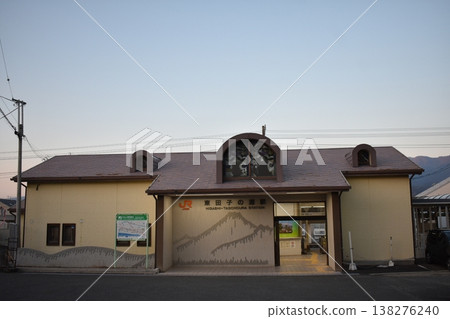 Higashitagonoura Station Higashitagonoura Station 138276240