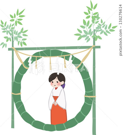 神社巫女穿過草圈的向量插圖 | 神社傳統夏季淨身儀式（禦祓）場景（透明背景） 138276614