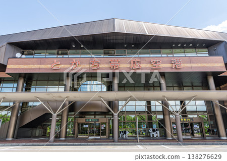 北海道帶廣市 - 晴朗的十勝帶廣機場 138276629