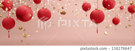 Spring festival red lanterns hanging with gold coins and joyful celebration 138276647