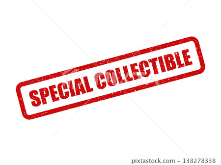 Rectangular stamp with grunge texture signifying a special collectible item for enthusiasts and product tags 138278338