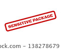 Red grunge rubber stamp for shipping labels indicating a sensitive package needing special handling and careful delivery 138278679