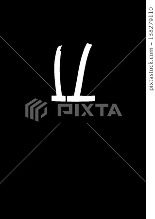 夜間安全反光背心的輪廓 138279110