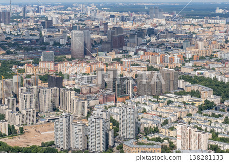 View of Moscows Skyline Showcasing Modern Architecture and Bustling Urban Life During a Clear Day 138281133