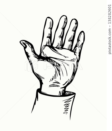 Vector drawing. Man sowing seeds Vector drawing. Man sowing seeds 138282601