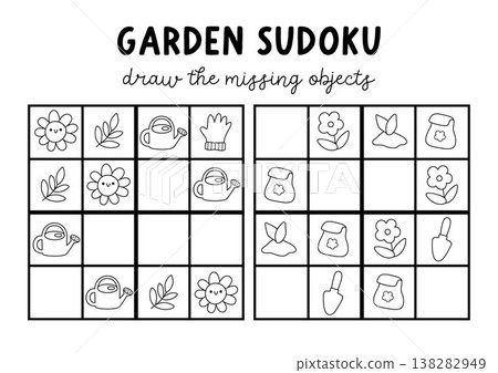 Vector black and white garden sudoku puzzle for kids with pictures. Spring line quiz with watering can, flower, seeds, glove, spade. Spring activity, coloring page. Draw missing object Vector black and white garden sudoku puzzle for kids with pictures. Spring line quiz with watering can, flower, seeds, glove, spade. Spring activity, coloring page. Draw missing object 138282949