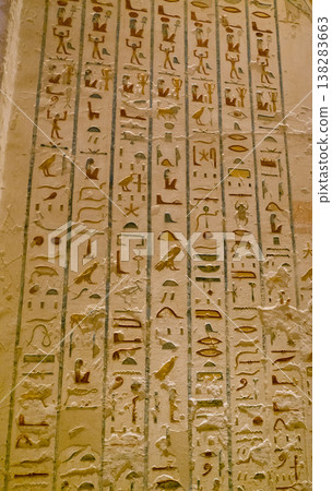 Hieroglyphs, drawings in the tomb of Merenptah KV8 in the Valley of the Kings. Luxor. Egypt 138283663