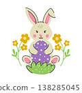 cute rabbit is holding an Easter egg. Illustration on white background. 138285045