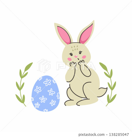 cute rabbit found Easter egg and was surprised. Illustration on a white background. cute rabbit found Easter egg and was surprised. Illustration on a white background. 138285047