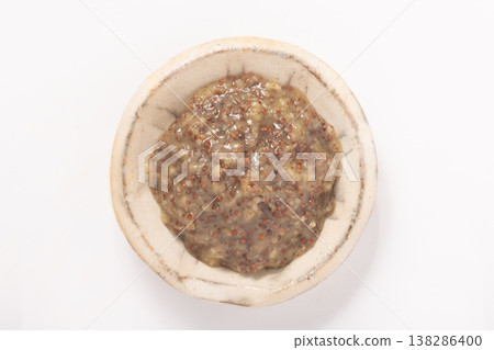 [Yamagata Prefecture] Perilla Miso 138286400