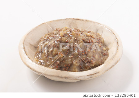 [Yamagata Prefecture] Perilla Miso 138286401