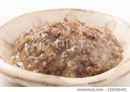 [Yamagata Prefecture] Perilla Miso 138286402