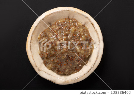 [Yamagata Prefecture] Perilla Miso 138286403