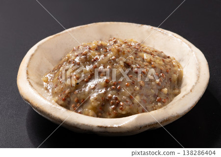 [Yamagata Prefecture] Perilla Miso 138286404