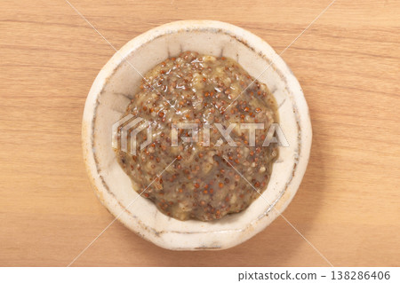 [Yamagata Prefecture] Perilla Miso 138286406