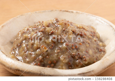 [Yamagata Prefecture] Perilla Miso 138286408