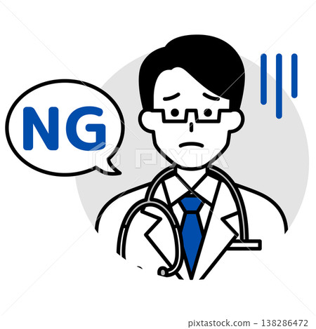 Male doctor icon (NG) Male doctor icon (NG) 138286472