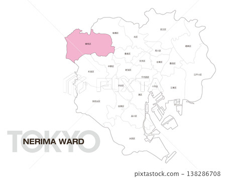 Location map of Nerima Ward, Tokyo, including ward names. 138286708