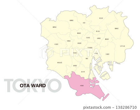 Location map of Ota Ward, Tokyo, including ward names. Location map of Ota Ward, Tokyo, including ward names. 138286710